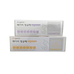 앙쥴로 베이비 항균지퍼백 30매[M+L]