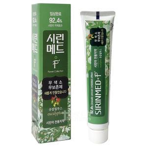 시린메드 에프 치약 유칼립투스향 100g(사용기한:2026.01.19까지)/시린이전용치약/여행용/휴대용/칫솔/치실/치간칫솔/가그린