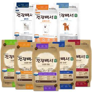 뉴트리나 건강백서 강아지사료 7.2kg 10.2kg 모음전 /관절 피부 체중 말티즈 푸들 포메라니안 시츄 장 6세 노령견 시니어