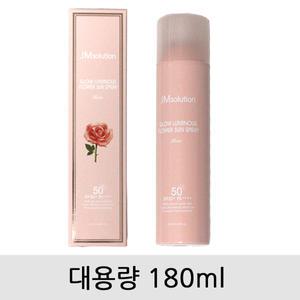제이엠솔루션 윤광 플라워 선스프레이 180ml 로즈