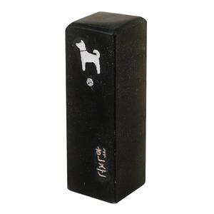 엄마랑탯줄도장 DIY도장  돌도장 12지간 개띠(흑녹)