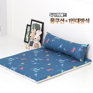 하우스칼라 롱쿠션 매트 대방석 대쿠션 어린이집 휴식매트