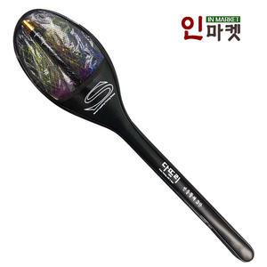 다뜨리 민물뜰채 2단 3단 붕어 잉어 연심망 경심망