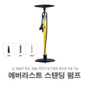 에버라스트 스탠딩 펌프 자전거 펌프 - 공기 주입기 공