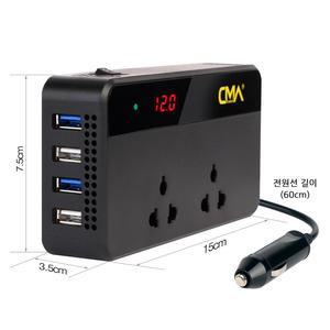 스마트 파워 인버터 220V 12V 200W 퀵차지3.0 고속충전 USB 충전 CMA-2254