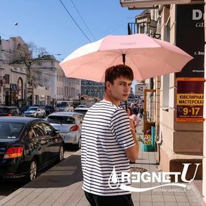 [레그넷][정품] AUTO U 신형UG 레그넷 거꾸로우산 SB / 뉴트렌드 패션
