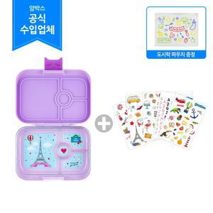 소풍도시락 2종(라지+스티커)/소풍도시락/피크닉도시락/도시락데코
