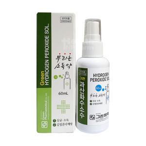 그린 과산화수소 스프레이 60ml 1개/상처소독/피부소독/가정비상용품