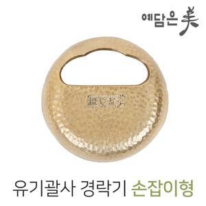 예담은 유기괄사 손잡이형 경락 전신마사지 얼굴 괄사