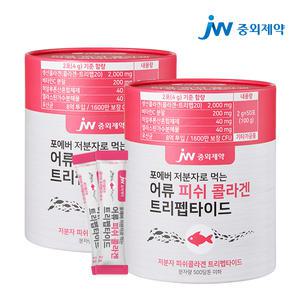 JW중외제약 포에버 저분자 먹는 어류 피쉬 콜라겐 트리펩타이드 2통 (100포)