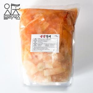 냉면 무절임 (3kg) 무김치 고명 국내산 무