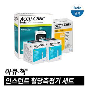 [아큐첵 공식 정품] 인스턴트 혈당측정기 세트+검사지100매+채혈침100T