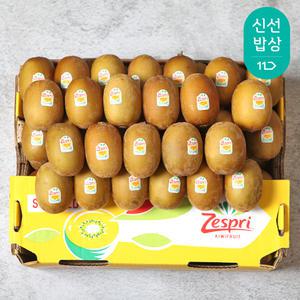 뉴질랜드 고당도 제스프리 골드키위 5.8kg 대용량