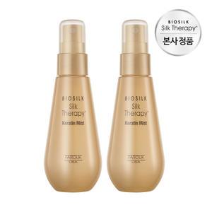 실크테라피 케라틴 미스트 60ml 1+1