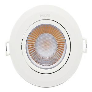 필립스 LED 다운라이트 매입등 6W (3인치)