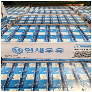 연세우유 멸균우유 200ml X 24팩 흰우유 코스트코