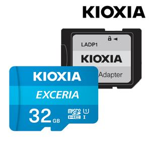 [키오시아 공식수입사] EXCERIA G1 microSD 32GB 동급 최고속도 블랙박스/카메라/홈CCTV/닌텐도