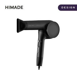 하이메이드 헤어 드라이어 HHD-UN1670B [블랙]