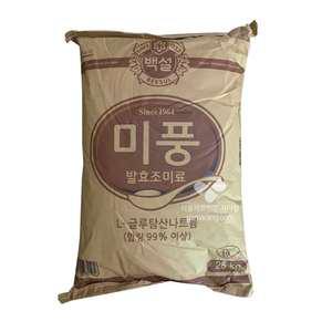 가마랑CJ 제일제당 발효조미료 미풍Small RC 25kg 스몰RC MSG 조미료 스몰알씨