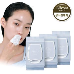 비페스타 미셀라 클렌징 시트 브라이트닝 46매 3개