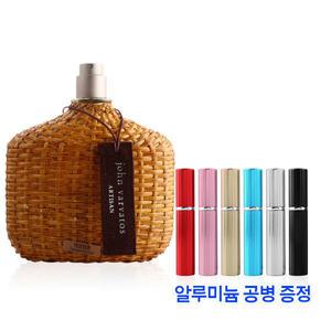 정품향수 존 바바토스 아티산 125ml +공병증정