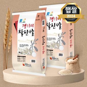 푸드앤픽 상등급 경기미 찰진쌀 10kg+10kg