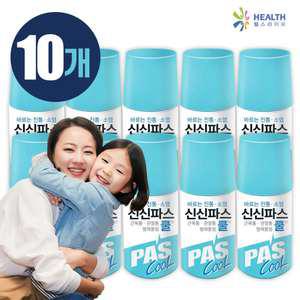 신신파스 쿨 연고 60g (10개) 바르는 진통소염 롤온타입 벌레 H