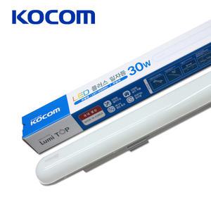 국산 코콤 LED 플러스 일자등 십자등 30W 50W 60W 주광색 LED형광등 방등 주방등