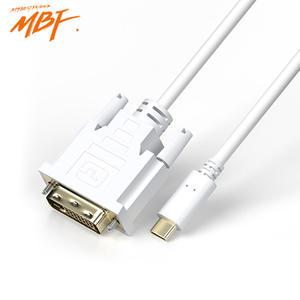 엠비에프 MBF-CDVI018 USB 3.1 Type C to DVI 미러링 케이블 (1.8m)