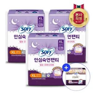 쏘피 안심숙면팬티 XL 12P + 쏘피 순한면 슈퍼롱 3P