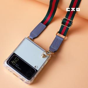 길이조절 웨빙스트랩 갤럭시 Z플립 6 5 4 3 2 1 5G 가방줄 끈 목걸이 핸드폰줄 스트랩 투명 케이스 제트 지플립 유럽 여행 도난 분실 방지 산책 운동 어린이 폰줄