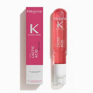 케라스타즈 크로마 브릴란스 부스터 120ml 염색모발의 컬러유지