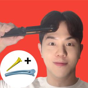 남자 남성 곱슬 여자 고데기 휴대용 매직기 판고데기 셀프 전문가용 미용실 추천