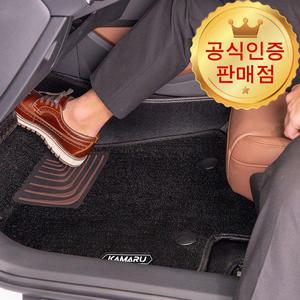 [본사정품] 디올뉴 코나 카마루 6D 5D 듀라매트 1열+2열 코일매트 풀세트 개선형