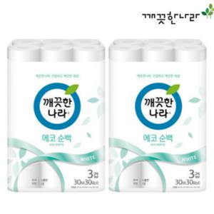 깨끗한나라 에코순백 3겹 30m 30롤 x2팩