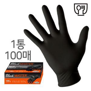 [기타]크린스킨 블랙마스터 니트릴 장갑 기름 세제 약품 식품 일회용 식품용 블랙 100매