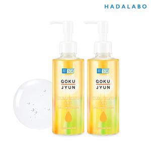 고쿠쥰 오일 클렌징 200ml x2개