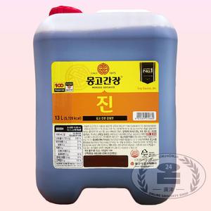마산 몽고간장 진 13L 업소용 진간장 마산명산