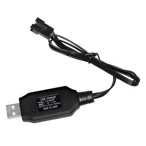 7.4V RC카 USB충전기 SM-4P 리포배터리충전