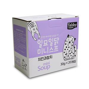 테비 일묘일닭 미니스프 치킨과참치 30g x 20개