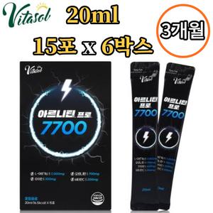 비타솔 L 아르기닌 오르니틴 액상 7700 15포 x6박스 3개월 타우린 헛개나무열매 비수리 비타민 B C 히알루론산