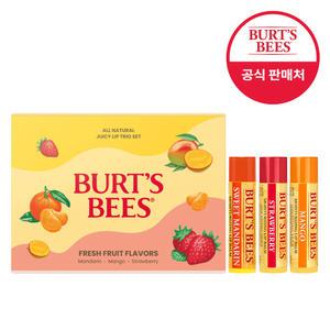 버츠비 쥬시 트리오 세트(망고+스트로베리+스위트만다린)