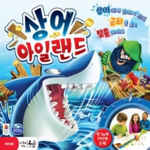 코리아보드게임즈 상어 아일랜드/만6세 2-4인