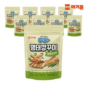[머거본][본사직영] 명태깡꾸이 청양고추맛 80G X 9봉