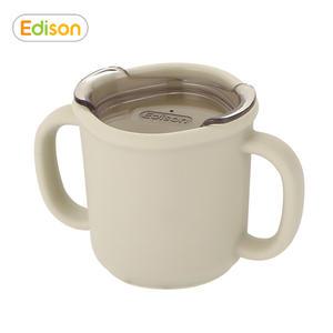 에디슨 실리콘 트레이닝 양손컵200ml(크림)/유아컵