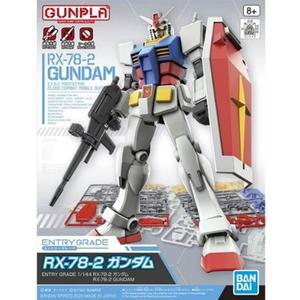 반다이 EG 001 퍼스트 RX-78-2 건담