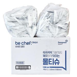 동원 비셰프 크린물티슈(사각형) 400매 개별포장 일회용물티슈