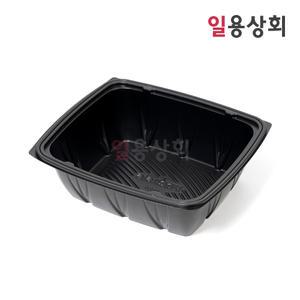 실링용기 팩시스 P23197 320개 검정 2319