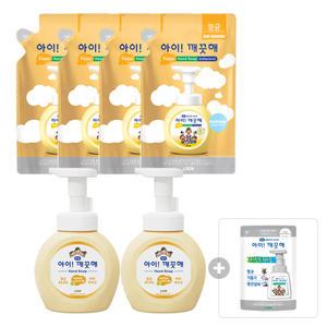 아이깨끗해 핸드워시 용기, 순, 250ml, 2개 + 아이깨끗해 핸드워시 리필 200ml 순, 4개 + 증정(리필, 키친, 100ml, 1개)
