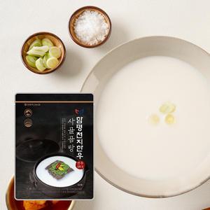 함평천지한우 사골곰탕